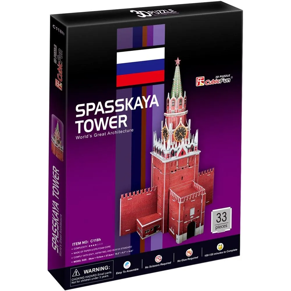 Cubic Fun 3D Puzzle Spasskaya Kulesi - Rusya