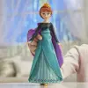 FROZEN E8881