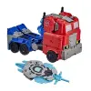 TRANSFORMERS E8228/E8380