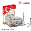 CUBİC FUN 01807