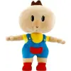 PEPEE 03485