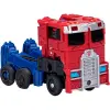 TRF F3898/F4622