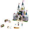 LEGO 41154