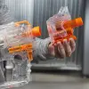 NERF E1555/E1621