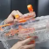 NERF E1555/E1620