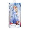 FROZEN E5514/E6709