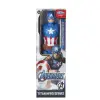 AVENGERS E3309/E7877