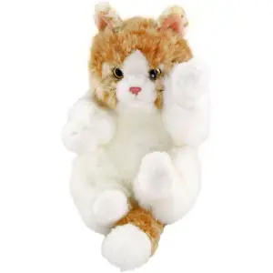 Animals Of The World Oyuncu Yavru Bej Kedicik Peluş 24 Cm