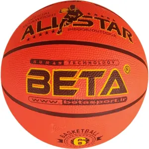 Beta Basketbol Topu No: 6