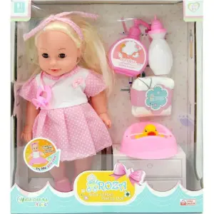 Roza Altını Islatan Konuşan Bebek