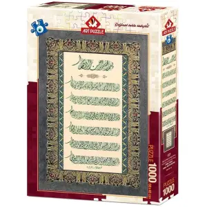 Art Puzzle Ayet-El Kürsi ve Nazar Duası 1000 Parça 4229